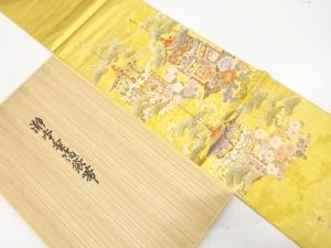 長嶋成織物謹製　本金箔　瀞金錦　鉾の競艶織り出し　袋帯